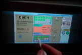 Шкаф автоматики электрообогрева на базе программируемого контроллера ОВЕН ПЛК110