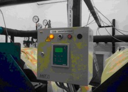 Блок контроля и сигнализации горелки БКСГ-1 котла в системе автоматизации котельной