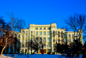 Сибирского государственного университета водного транспорта