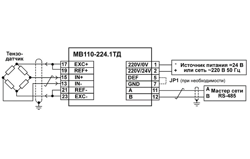 Схема подключения МВ110-224.1ТД