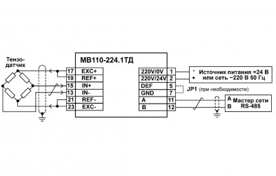 Схема подключения МВ110-224.1ТД