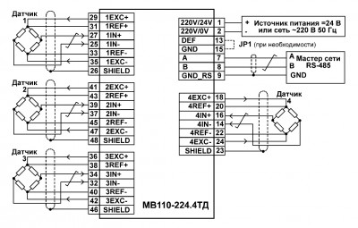 Схема подключения МВ110-224.4ТД