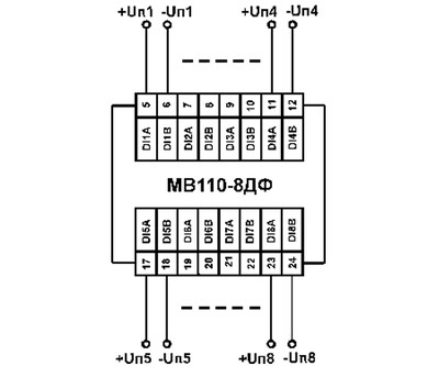 Схема подключения МВ110-224.8ДФ