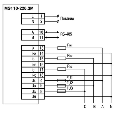Подключение прибора к трехфазной сети МЭ110-220.3М