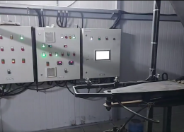 Автоматизация угольной котельной в поселке Биофабрика