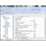 Modbus Universal MasterOPC Server (OPC-сервер МПС Софт)