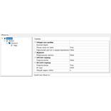 Modbus Universal MasterOPC Server (OPC-сервер МПС Софт)
