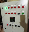 Контроллер ОВЕН ТРМ32 осуществляет автоматическое регулирование параметров котельной с двумя котлами 
