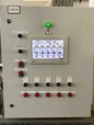 Автоматизация блочно-модульной котельной Аэровокзального комплекса в Южно-Сахалинске