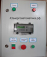 Щит управления паровым котлом с автоматизированной горелкой на базе ПР200