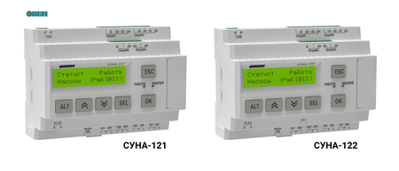 Две группы приборов: СУНА-121 – для насосов, работающих от сети, и СУНА-122 – для управления насосами с ПЧ