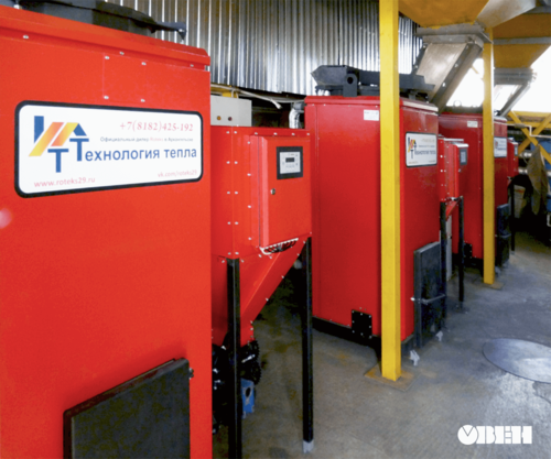 Автоматизация пеллетных котлов, контроль и управление через облачный сервис OwenCloud