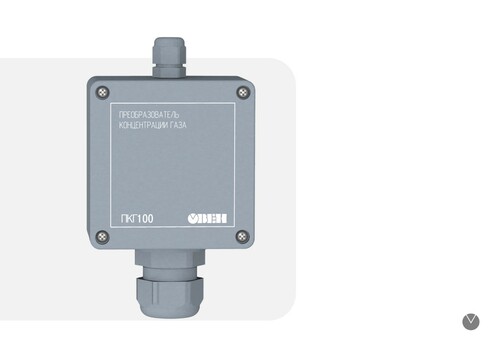 Газоанализаторы, датчики и преобразователи CO2 ОВЕН