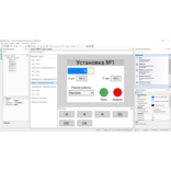 Owen Logic. Редактор визуализации ПР205.