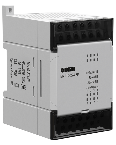 Модуль дискретного вывода МУ110-8Р