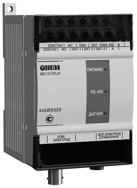 Модуль аналогового ввода МВ110-pH