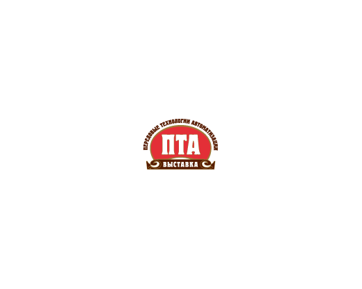 Конференция «Передовые Технологии Автоматизации. ПТА –Уфа 2024»