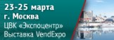 На выставке VendExpo 2016 будет представлено оборудование ОВЕН