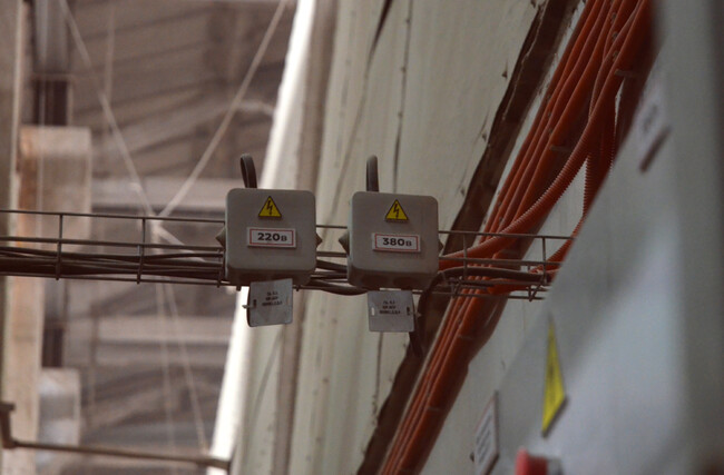 Система электроснабжения