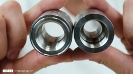 Арматура для монтажа датчиков температуры