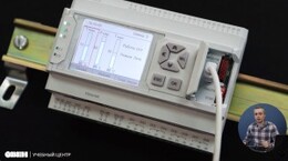 ПР205. Расширение возможностей визуализации