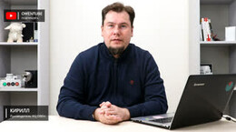 Вебинар «Основы программирования ПЛК1хх на языке ST»