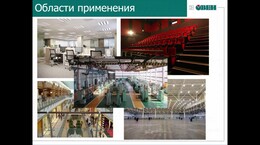 ОВЕН ПВТ100 и ПВТ10. Преобразователи влажности и температуры