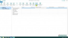 Видео 10. Добро пожаловать в сеть. Обмен с модулями ОВЕН Mx210
