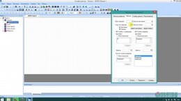 Видео 13. ОВЕН СП3хх. Excel больше не нужен? Работа с таблицами