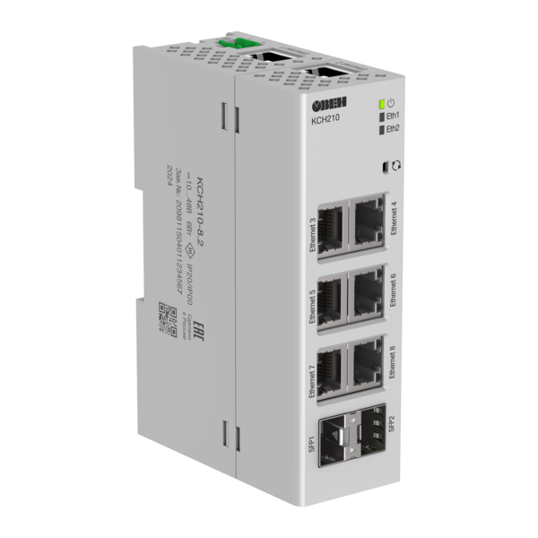 КСН210-8.2 – промышленный неуправляемый L2 коммутатор с 8 портами 10/100/1000Base-T и 2 портами 1000Base-X SFP