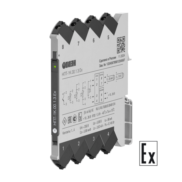 НПТ-1К.Eх активный барьер искрозащиты в ультратонком корпусе