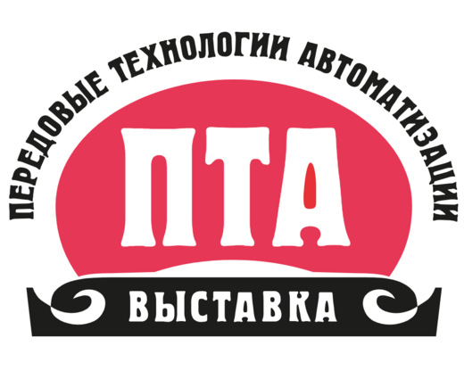 Конференция ПТА-Казань 2025