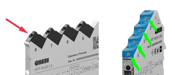 Рис. 5. Положение жала отвертки при затягивании винтов