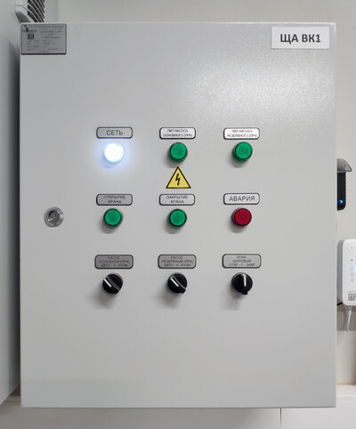 Щит автоматики на базе оборудования ОВЕН