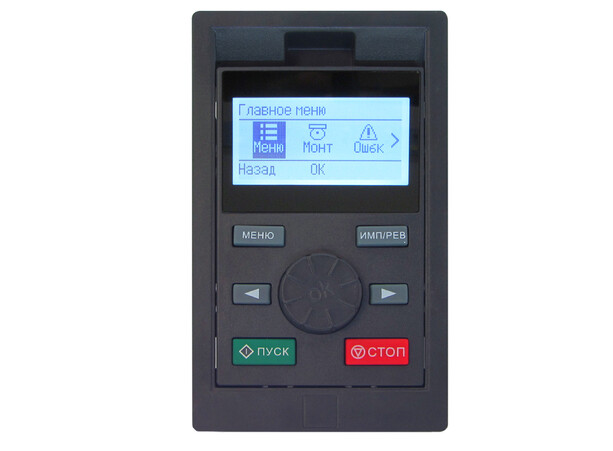 Настройка параметров с помощью выносной локальной панели оператора