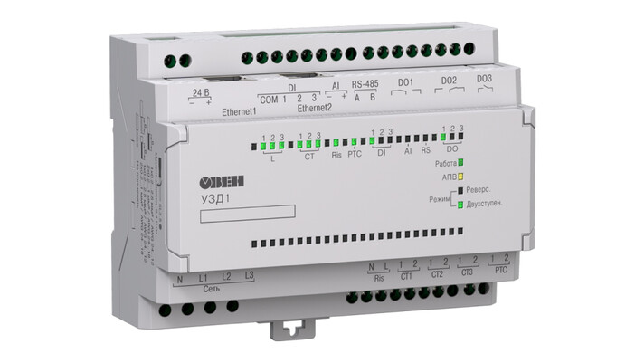 Устройство защиты двигателя УЗД1