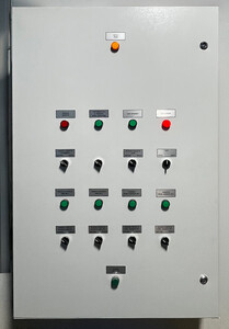 Щит управления