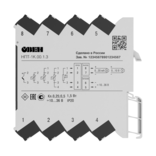 НПТ-1К нормирующий преобразователь в ультратонком корпусе