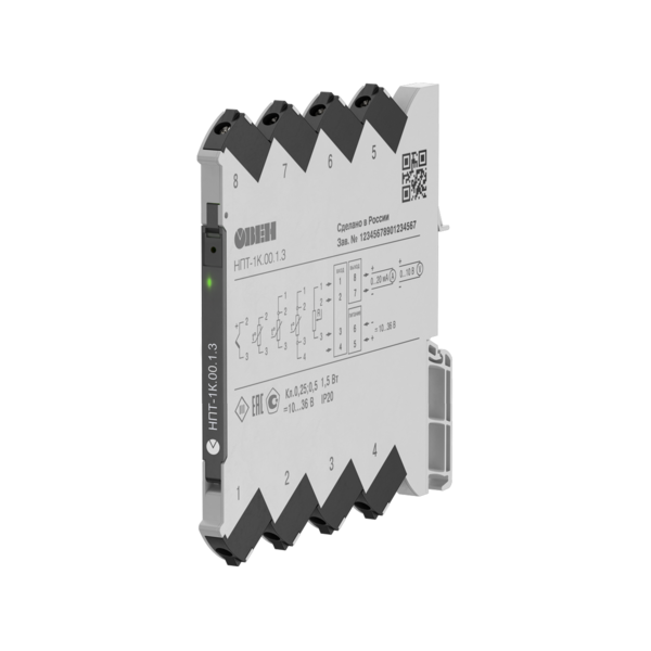 НПТ-1К нормирующий преобразователь в ультратонком корпусе