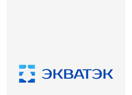 Выставка ЭКВАТЭК-2025