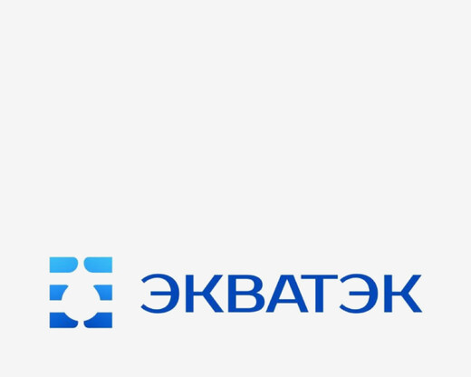 Выставка ЭКВАТЭК-2025