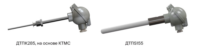 ДТПК285, на основе КТМС и ДТПS155