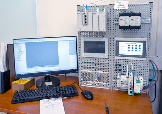 Индивидуальное рабочее место