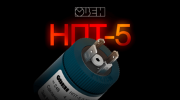 ОВЕН НПТ-5 – нормирующий преобразователь для термосопротивлений с разъемом DIN 43650