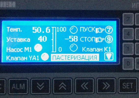 ШУ системы подогрева воды на базе ОВЕН ПР114, графическая панель оператора ОВЕН ИП320