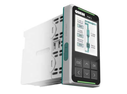 Регулятор мощности горения ОВЕН РМГ2