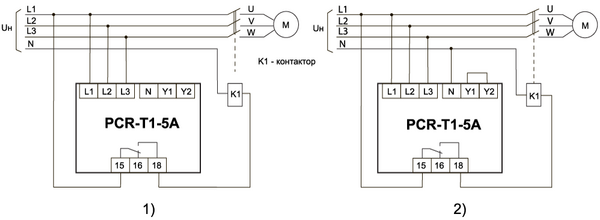 Схема подключения реле модификации PCR-T1-5A