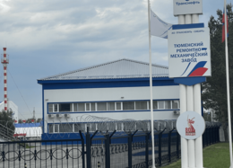 ШУ испытательным комплексом для нефтетранспортирующей компании