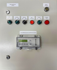 Внешний вид