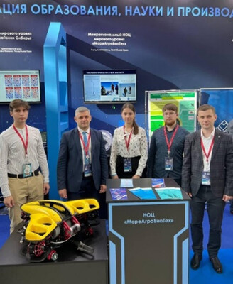 II Всероссийский конгресс молодых ученых в Сириусе